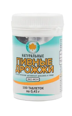 Изготовленные на заказ стаканы для пива 14 унций очищают большую пивную  кружку с ручкой для фабрики партии бара паба в фарфоре