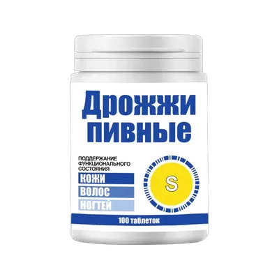 Пивные бокалы гутное стекло - «VIOLITY»