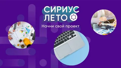 Моя группа \"Солнышко\": Перспективный план работы на лето младшая группа