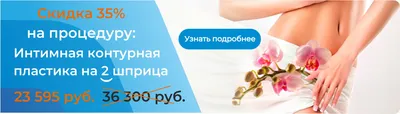 bestdoctor.kz - Интимные операции, проводимые в МЦ «Талмас... | Facebook