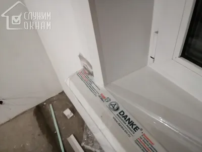Откос наружный ПВХ 50*20*2 мм белый, 6м | Каталог Откосов komplekt-plus.ru