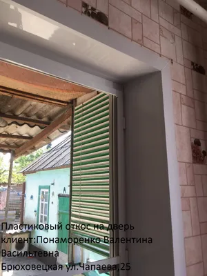 Сэндвич-панели для откосов пластиковых окон