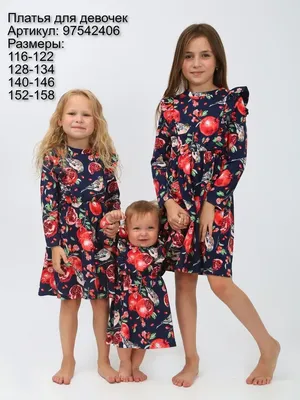 https://www.instagram.com/dami_dress/p/C3FrFW0iXaL/