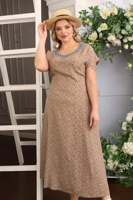Купить трикотажное платье из 100% натурального хлопка по 999 руб. в модном  интернет-магазине BeCubby