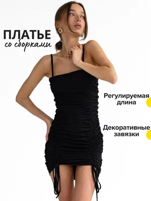Новый свадебный тренд 2021: нарядные платья и брючные костюмы -  eventforme.ru