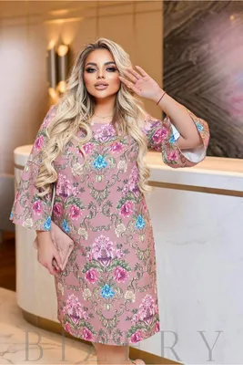 Купить Платье прямого кроя B1513-B1513 большого размера в Украине -  интернет-магазин женской одежды BIZERY