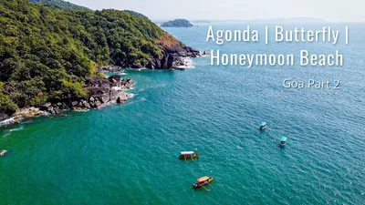 Amche Goa - Honeymoon beach is a small, hidden beach in South Goa. It's  next to impossible to get here by land. Best way is to hire a boat from  Agonda beach