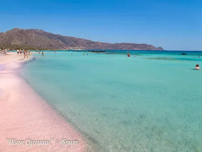 Пляж Элафониси (44 фото) - 44 фото
