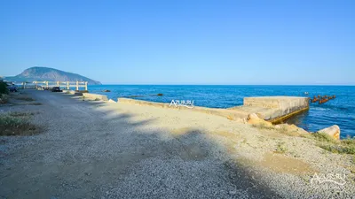 Пляжи курорта Гурзуф, Крым