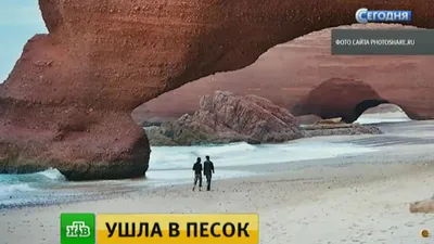 Легзира, Марокко. Скальные арки на пляже | yagodinvo.ru