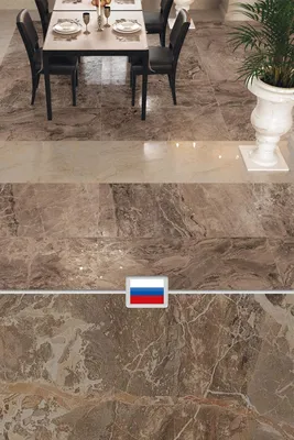 Напольная плитка под камень, производство Россия