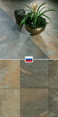 Напольная плитка под камень бежевая 45x45 60x60 патинированнааая матовааая  Россия-Италия | арт.НП10011