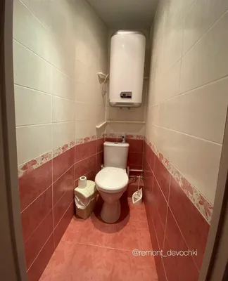 Туалет Керамин Миф | Покраска ванной, Потолки ванной комнаты, Ремонт  раздельного санузла