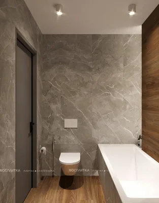 Плитка Gracia Ceramica, Шахтинская плитка для ванной комнаты, кухни |  Магазин в Москве