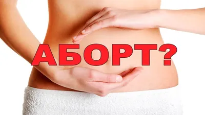 Что это могло выйти? — 47 ответов | форум Babyblog