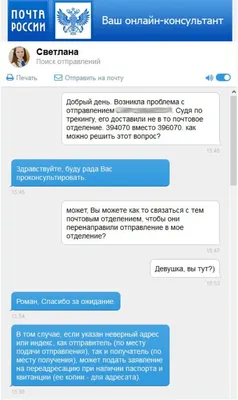 Детские и прикольные наклейки на заказ в Москве — заказать печать в  типографии «Цифровая Этикетка»