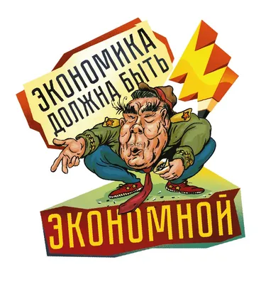 Накипело!Почта России | Пикабу