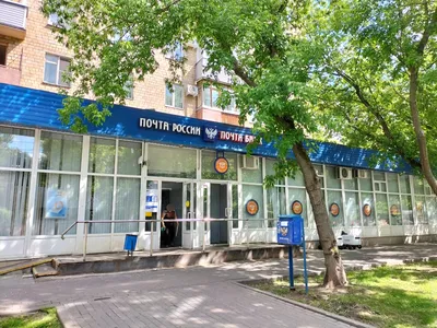 Управление общественных связей и молодёжной политики Якутска поздравляет с  Днем военного связиста — Округ ТВ