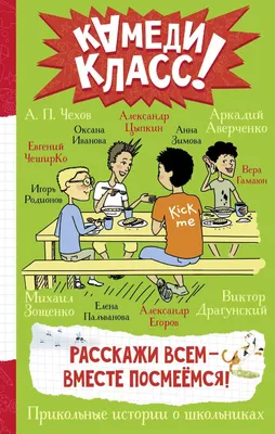 BesTToday. Картинка дня \"Плакат в одном из московских отделений Почты России\"  (19.05.2012)