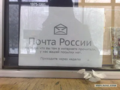 Надо ли опасаться того, что уже существует?