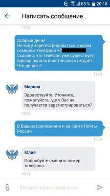 ГОРНАЯ ПОЧТА. ЭЛЬБРУС | отель «СМАЙЛ» Приэльбрусье | Дзен
