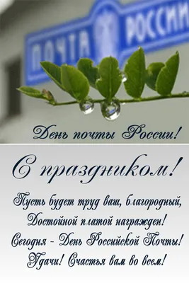 Отделение почтовой связи № 603070, почтовое отделение, ул. Сергея Есенина,  14, Канавинский район, жилой район Мещерское Озеро, Нижний Новгород —  Яндекс Карты