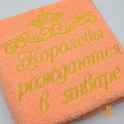 Топ 9 лучших почтовых сервисов для работы и постоянного использования