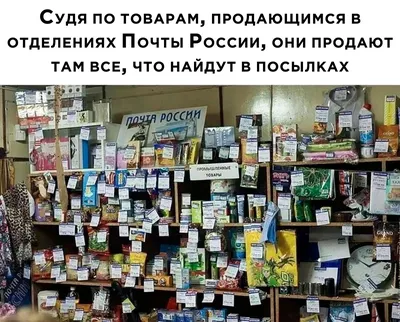 Прикольные истории для первого чтения (Виктор Драгунский, Григорий Остер,  Эдуард Успенский) - купить книгу с доставкой в интернет-магазине  «Читай-город». ISBN: 978-5-17-157189-4