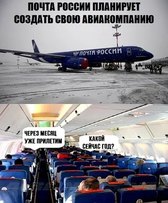 Новогоднее обращение к гражданам России • Президент России