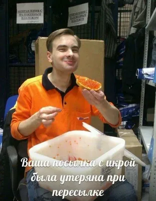 Футболка с прикольным принтом в интернет-магазине Ярмарка Мастеров по цене  3500 ₽ – QWKA0BY | Прикольные подарки, Москва - доставка по России