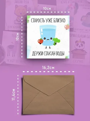 Почта России - Хатико кружка хамелеон (цвет: белый + синий) | Все футболки  интернет магазин футболок. Дизайнерские футболки, футболки The Mountain,  Yakuza, Liquid Blue