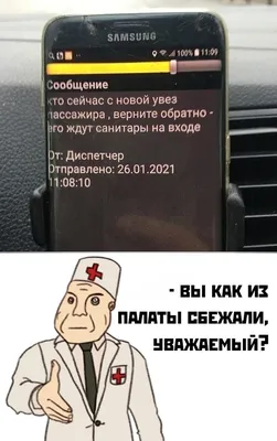 Посылки до десяти килограммов для бойцов СВО теперь доставляют бесплатно -  РИА Новости, 07.05.2023