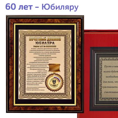 Подарок мужчине на 35 лет — купить в Москве в интернет-магазине Macho Box