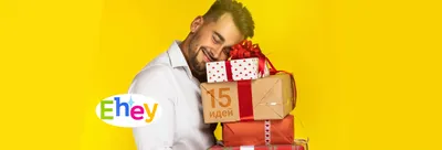 Подарок мужчине папе мужу парню на новый год день рождения Luckybox  16120575 купить в интернет-магазине Wildberries