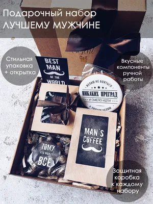 Подарок мужчине на день рождения. Подарок коллеге. Пряники инструменты в  интернет-магазине Ярмарка Мастеров по цене 1500 ₽ – J9NTSRU | Набор  пряников, Москва - доставка по России
