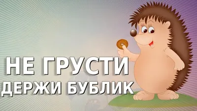 Ваши оценки и комментарии, и подбадривающие слова дают мне силу! Спасибо  вам, друзья, за то что вливаете в меня энергию, даете новые поводы… |  Instagram