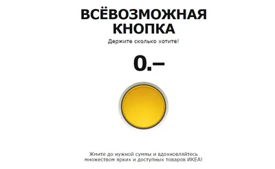 Друзья, спасибо, что пишете подбадривающие письма на почту и в директ. Мы  читаем всей командой! ⠀ Как нам можно помочь еще — купить… | Instagram