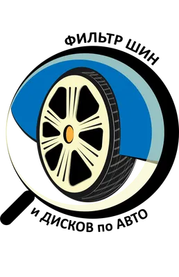 Он-лайн подбор дисков на Рено 19 — Renault 19, 1,7 л, 1992 года | колёсные  диски | DRIVE2