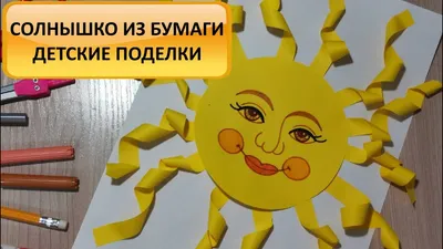 Куколка с блинами и красной икрой.Сувенир на масленицу.Поделки своими  руками.Мастер-класс.DIY. - YouTube