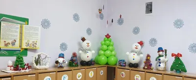 Новый год в детском саду. | Пикабу