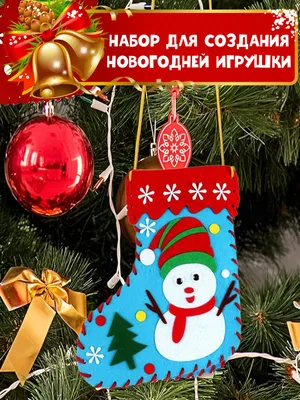 Новый год в детском саду — это конкурсы! — МБДОУ детский сад №136