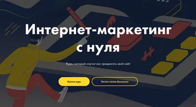 Как подключить бесплатный безлимитный интернет на любом смартфоне - Hi-Tech  Mail.ru