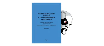 Лабрадор Мэй. Дирофиляриоз - подкожный и сердечный. Гемобартонеллез.  Системное воспаление. Нужна финансовая помощь на лечение. Куратор Ирина  Счастливая - Благотворительность - Лабрадор.ру собаки - ретриверы