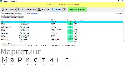 Как определить шрифт на сайте?