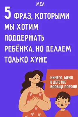 Подписка Яндекс Плюс Детям на 6 месяцев - описание товара | Технопарк