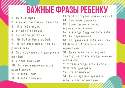 Роспись пряников\", мастер-класс для детей от 1 года до 10 лет в игровой  комнате \"Игратория\", Краснодар | Краснодар KidsReview.ru