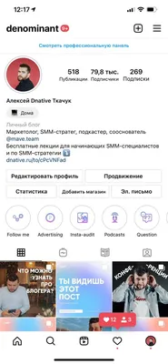 Как писать хорошие подписи в Instagram: 5 лучших подписей для каждого типа  публикации в Instagram | КОНТЕНТ ТВ | Дзен