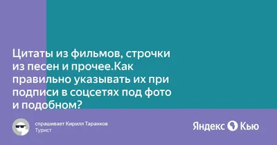 Как добавить музыку в сторис Инстаграм