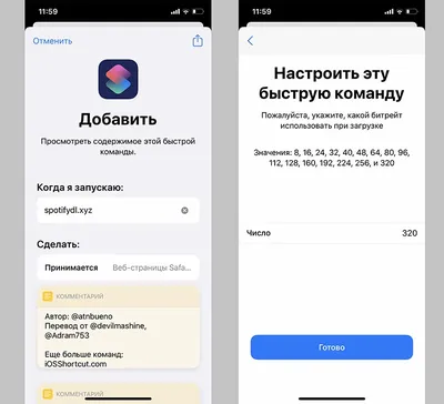 5 лучших офлайн-плееров для iPhone | AppleInsider.ru