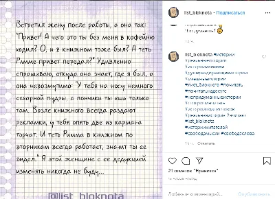 Та Сторона - Друзья!!! Подписывайтесь на официальную страницу Та | Сторона  в Instagram! Самые свежие фото и видео с концертов, премьеры новых песен  прямиком из студий, бекстейджи фото и видеосъемок, клипов и